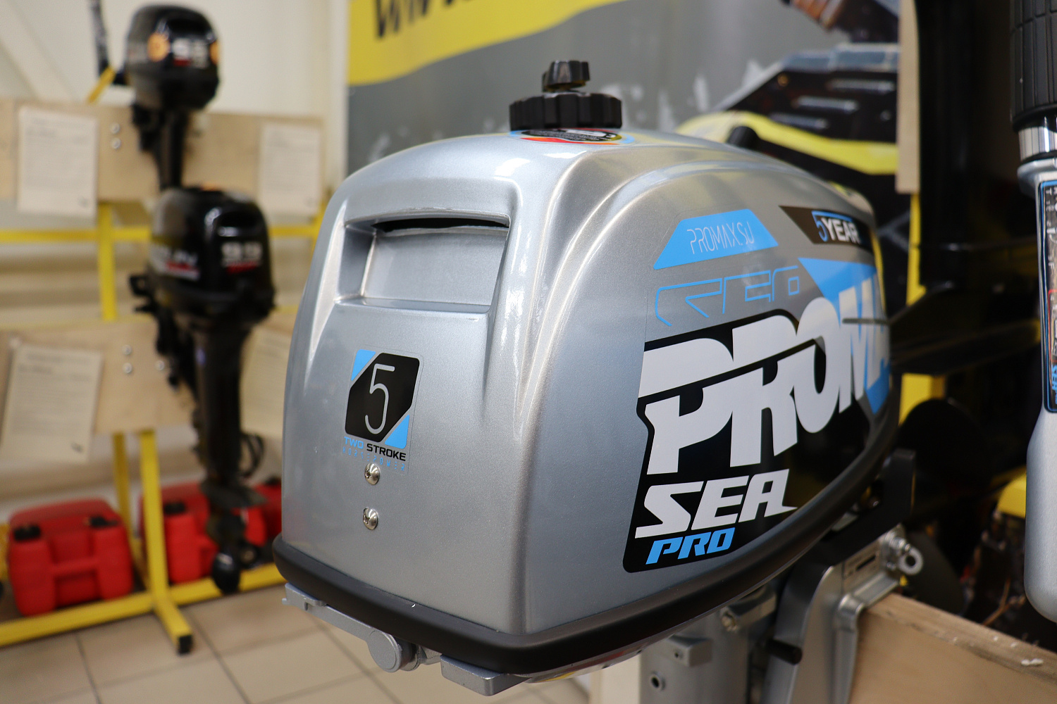 Лодочный мотор PROMAX SP5FHS (внешний бак 12 л) в Бердске