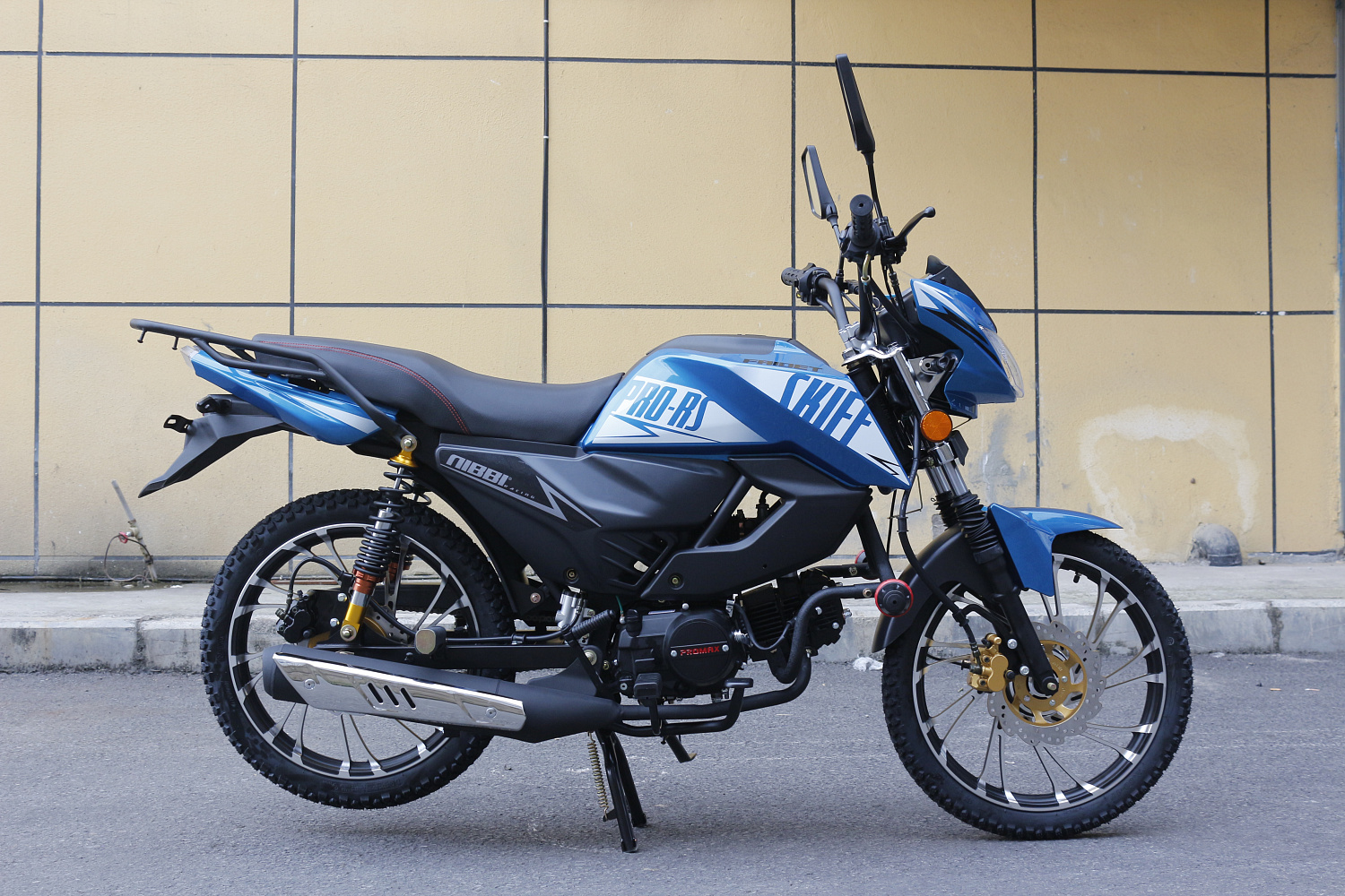 Мопед FAIDET SKIFF RS150 (49) в Бердске