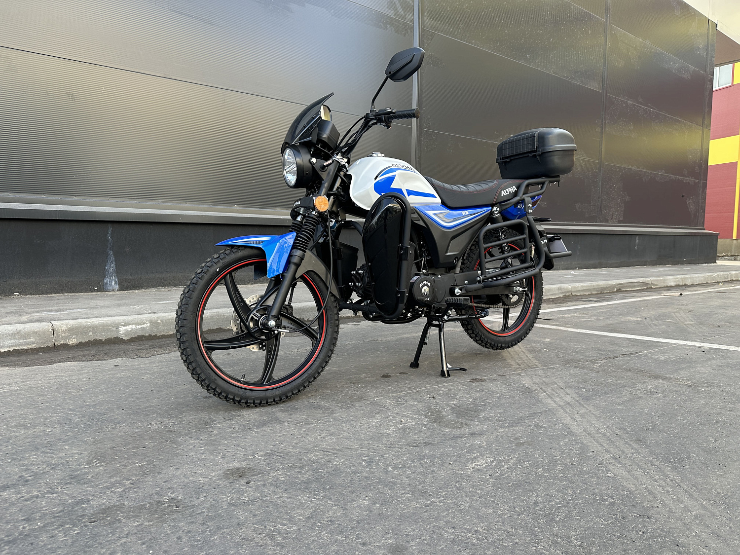 Мопед PROMAX ALPHA CITYBOX 150(49) в Бердске