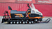 Снегоход PROMAX SNOWBEAR V3 650 2T в Бердске
