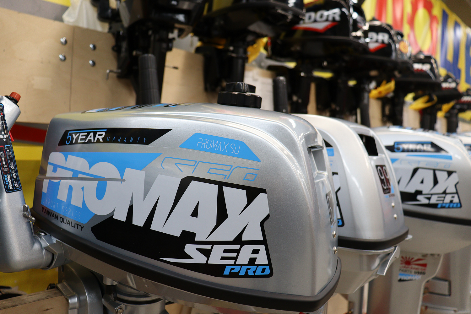 Лодочный мотор PROMAX SP6.2FHS (внешний бак 12 л) в Бердске