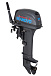 Лодочный мотор SEANOVO SN9.9FHS ENDURO в Бердске