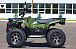 Квадроцикл IRBIS ATV 250 LUX (+лебедка) в Бердске