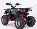 Квадроцикл YACOTA Sirius LD 125 в Бердске