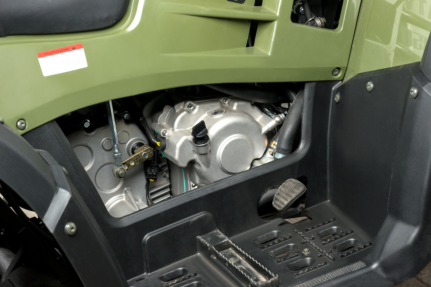 Квадроцикл IRBIS ATV 300 в Бердске