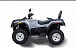 Квадроцикл HISUN TACTIC 550 (HS550ATV) NORMAL в Бердске