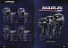 Лодочный мотор MARLIN PROLINE MP 40 AMH в Бердске