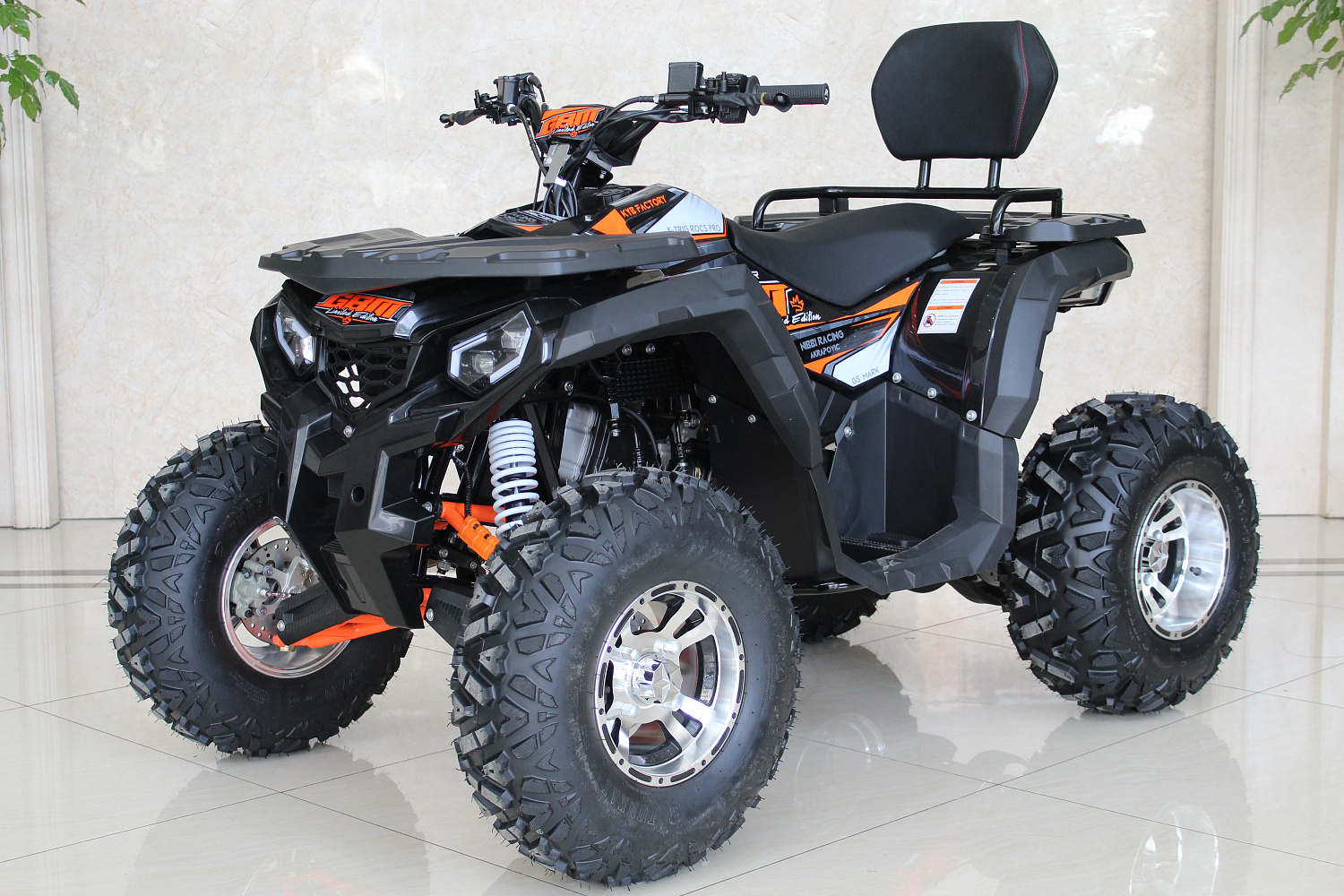 Квадроцикл GBM STORMRIDER 320 PREMIUM в Бердске