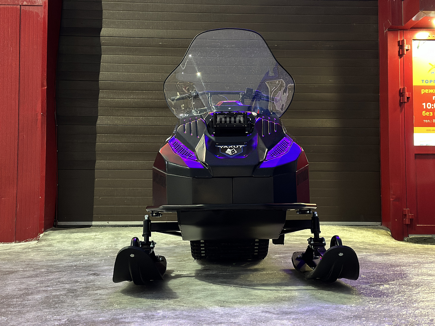 Снегоход PROMAX YAKUT 500 2.0 4T 20 в Бердске