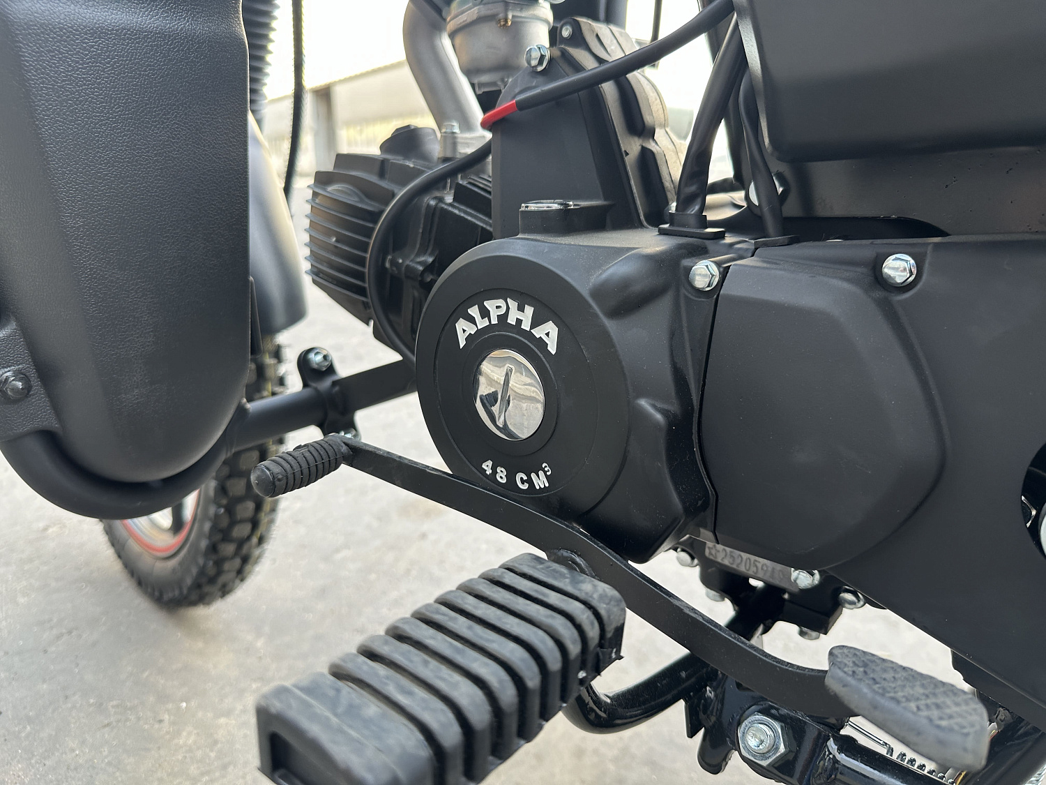 Мопед PROMAX ALPHA CITYBOX 150(49) в Бердске