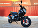 Мопед PROMAX STREET CROSS 150 (49) в Бердске Мопед PROMAX STREET CROSS 150 (49) в Бердске