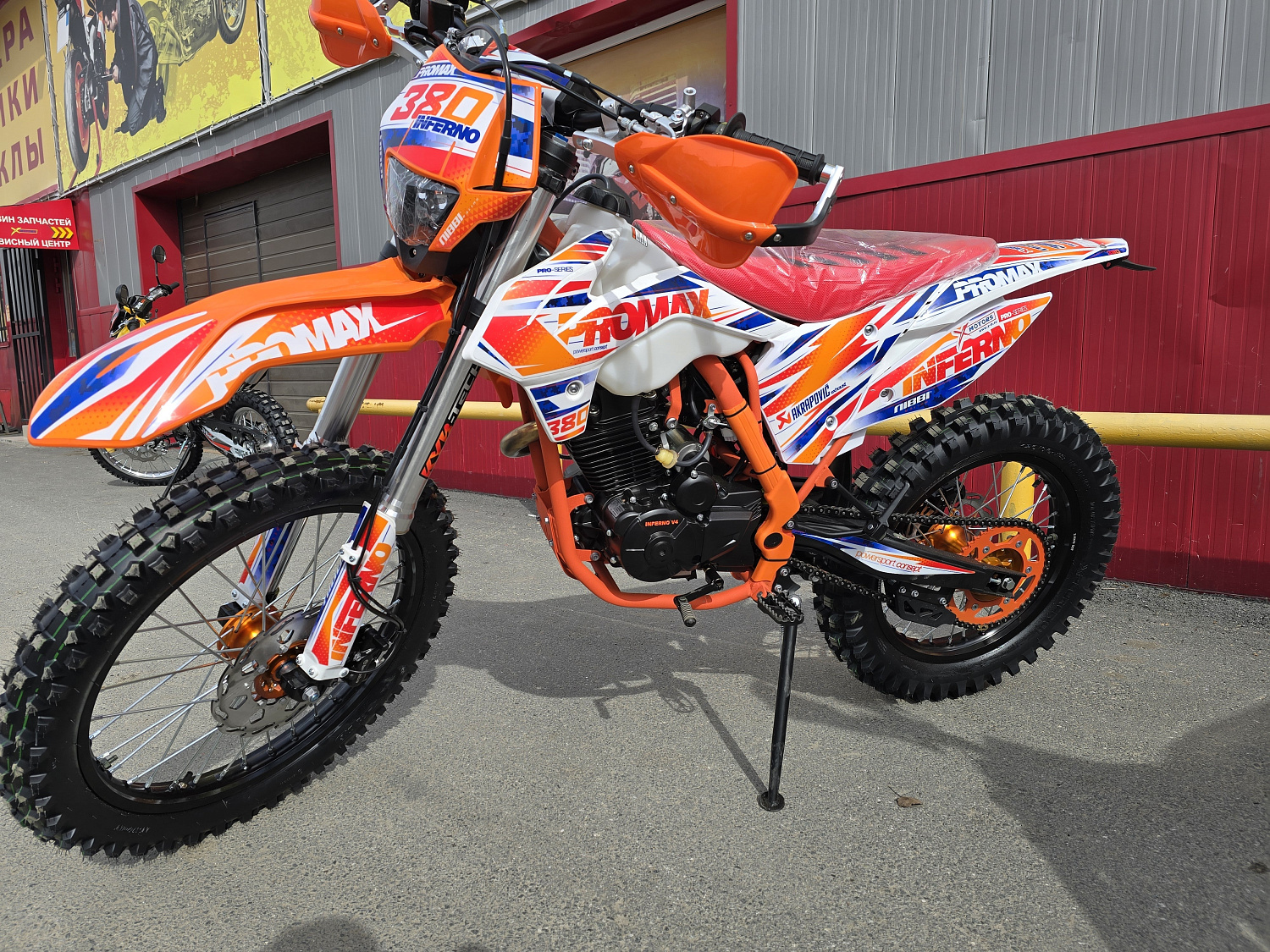 Кроссовый мотоцикл PROMAX INFERNO 380 (4 valves, 5 gears) в Бердске