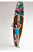 НАДУВНОЙ SUP BOARD FLAMINGO 11,6 в Бердске НАДУВНОЙ SUP BOARD FLAMINGO 11,6 в Бердске