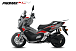 МаксиСкутер PROMAX-HONDA ADV 150 (49) (Inspired by HONDA) в Бердске