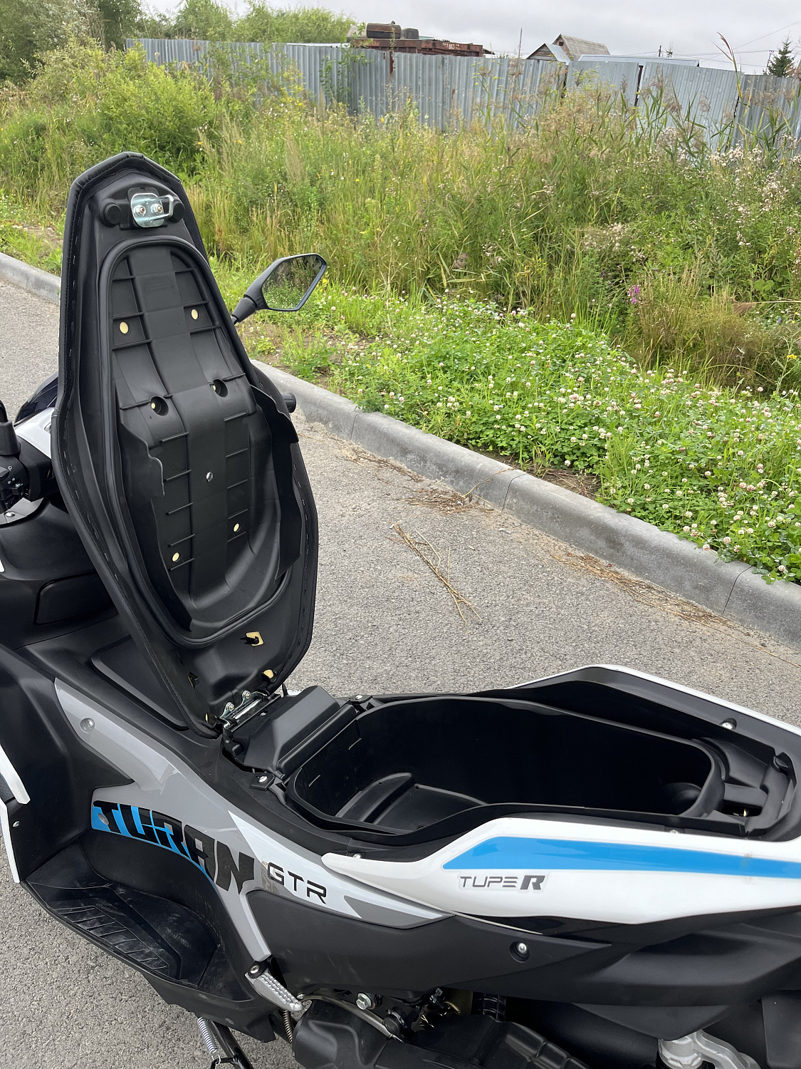 Скутер PROMAX TURAN 250 (49) в Бердске