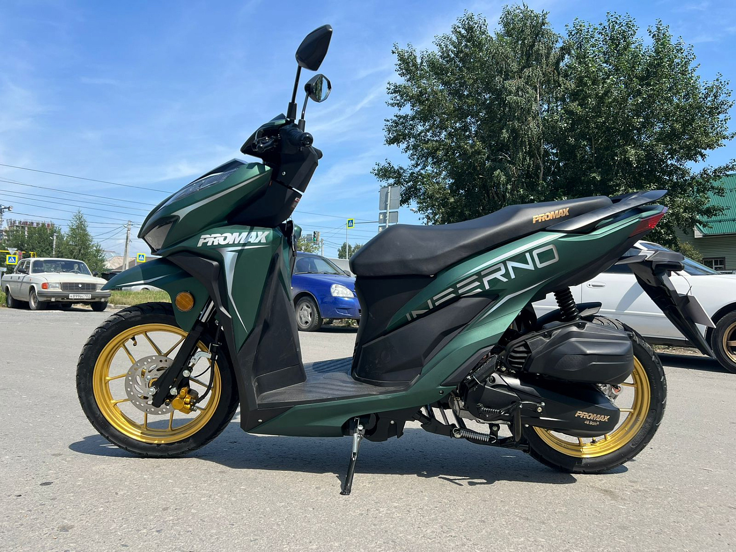 Скутер PROMAX INFERNO 250 (49) в Бердске