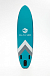 НАДУВНОЙ SUP-BOARD BUSINESS LIGHT BLUE 10,6 в Бердске