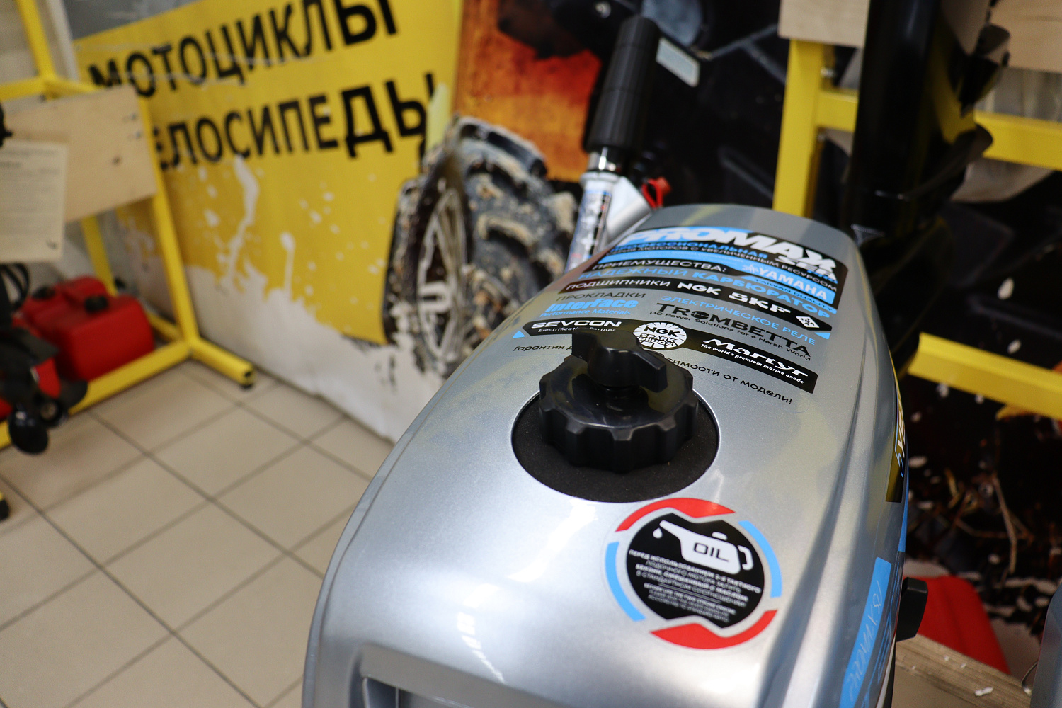 Лодочный мотор PROMAX SP5FHS (внешний бак 12 л) в Бердске