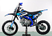 Питбайк PROMAX CROSS 145CC 17/14 в Бердске