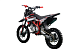 Питбайк PROMAX CROSS 145CC 17/14 в Бердске