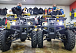 Квадроцикл PROMAX ATV 250 (2025) в Бердске