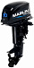 Лодочный мотор MARLIN MP 30 AWHS в Бердске