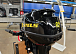 Лодочный мотор STELS 9.9HP в Бердске
