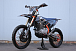 Мотоцикл JHLMOTO JHL Z4 PR250 (172FMM-5) в Бердске