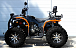 Квадроцикл PROMAX 300 4X4 ALL ROAD в Бердске