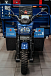 Трицикл CJ Scarab 350 в Бердске