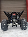 Квадроцикл PROMAX RAPTOR 300 NEW RedBull в Бердске