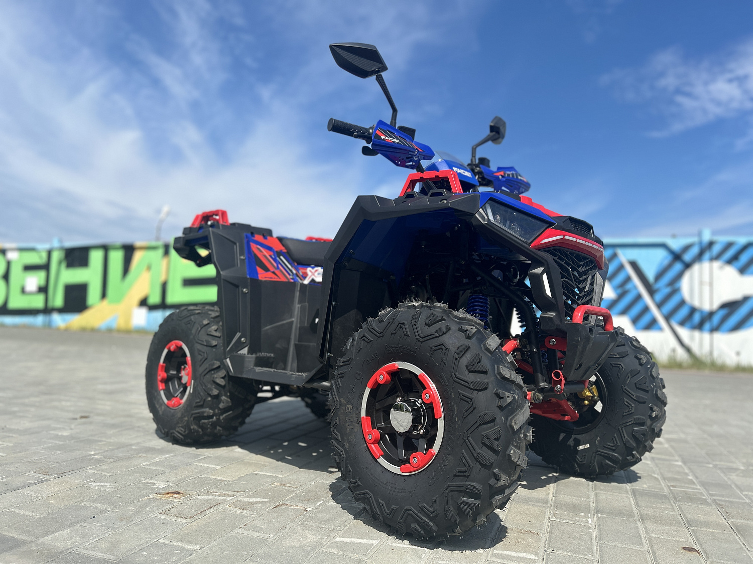 Квадроцикл FAIDET URBAN 150 в Бердске