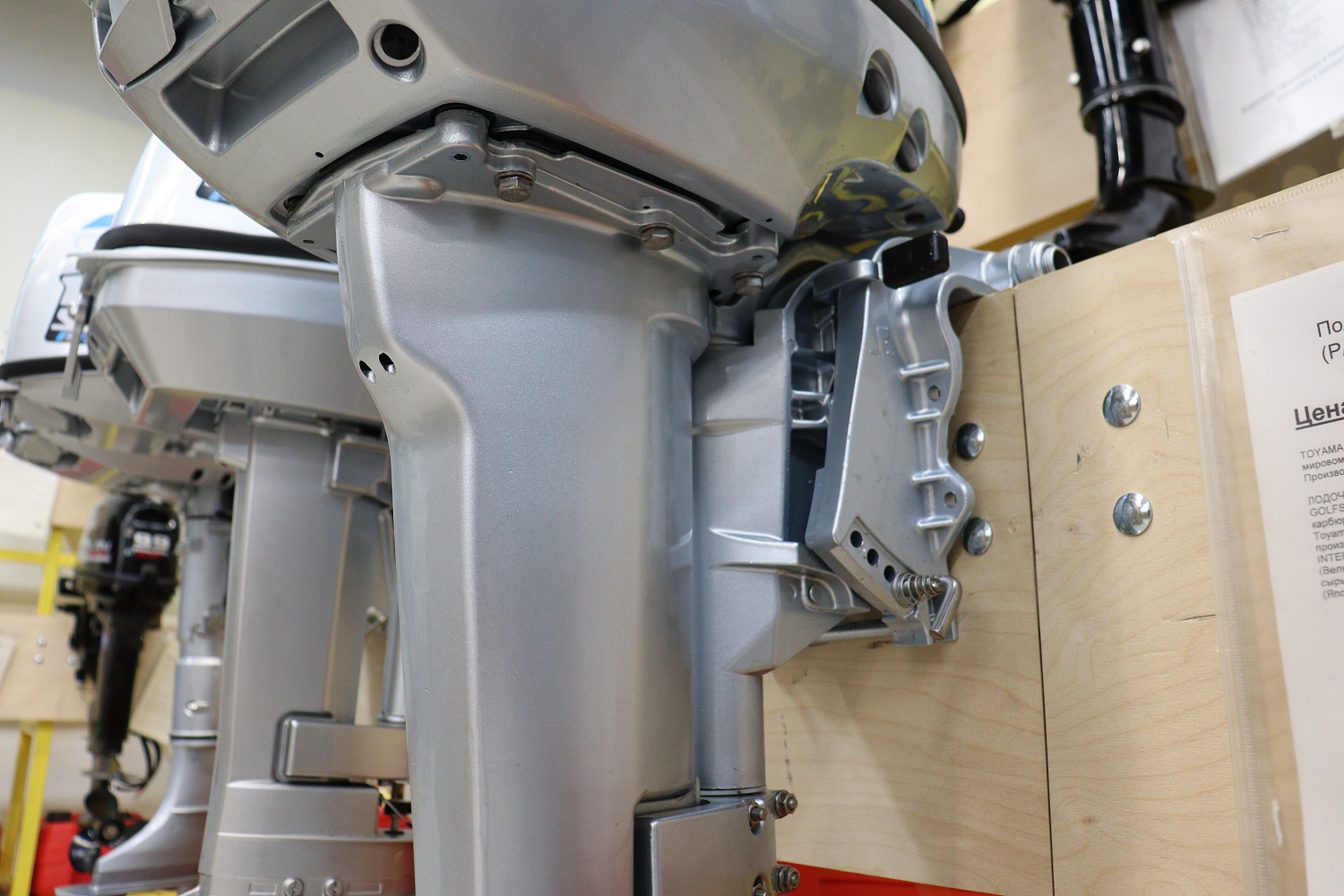 Лодочный мотор PROMAX SP9.9FHS (15) EXTRA в Бердске