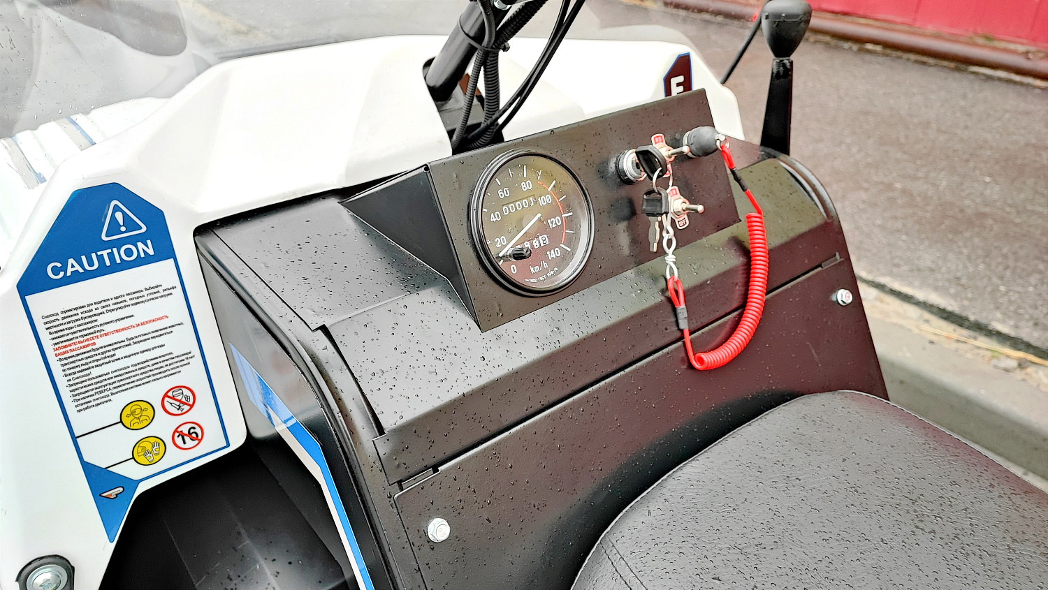 Снегоход PROMAX SNOWBEAR V3 800 4T ST в Бердске