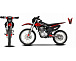 Мотоцикл JHLMOTO JHL MX250 CB250D-G (ZS165FML) в Бердске
