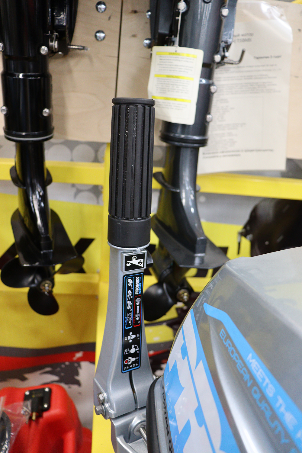 Лодочный мотор PROMAX SP9.9FHS (20) PRO в Бердске