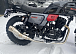 Мотоцикл TMBK FAHRENHEIT 250 (165 FMM) в Бердске