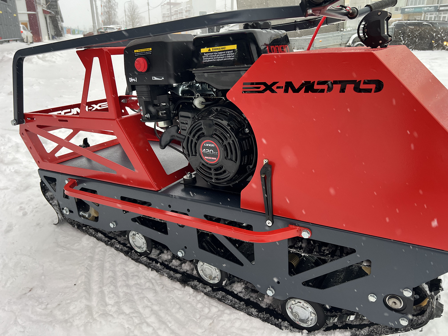 Мотобуксировщик EX-MOTO SNOWDOG S500 15л.с в Бердске