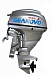 Лодочный мотор SEANOVO SNEF30FEL-T - EFI в Бердске