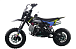 Питбайк FullCrew Mini Rider 110сс 12\10 (п\автомат эл.стартер) в Бердске
