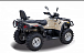 Квадроцикл HISUN TACTIC 550 (HS550ATV) NORMAL в Бердске