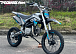 Мотоцикл (питбайк) PROMAX FIDET (ФАЙДЕТ) 145E 17/14 в Бердске