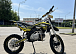 Мотоцикл (питбайк) PROMAX FIDET (ФАЙДЕТ) 145E 17/14 в Бердске
