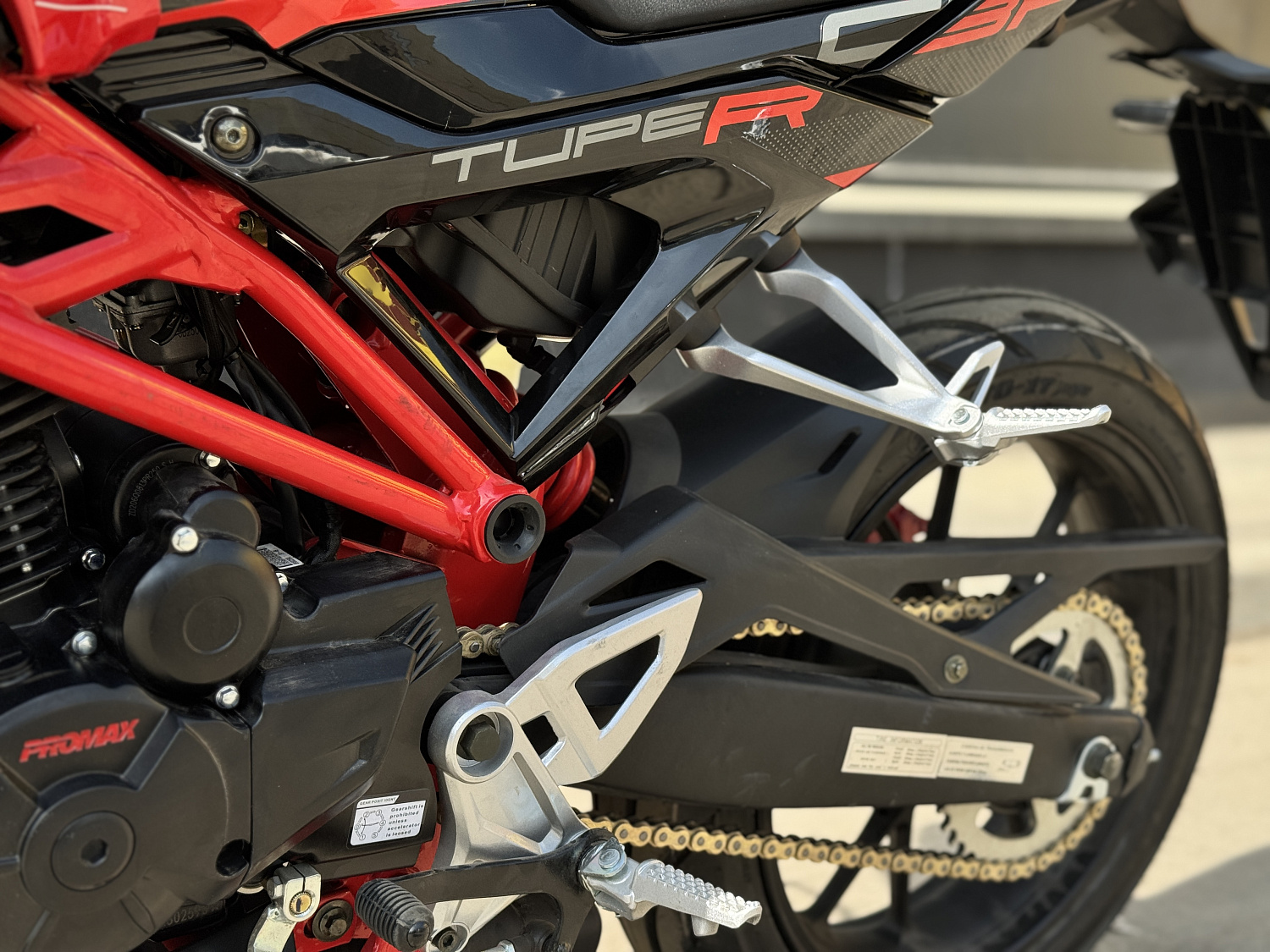 Мотоцикл PROMAX CB300 в Бердске