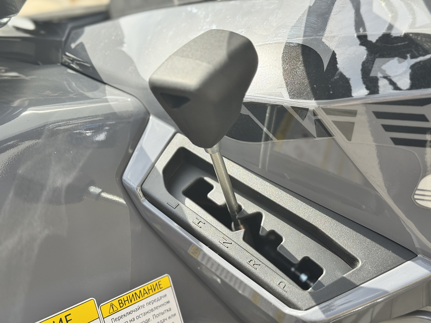 Квадроцикл HND QRX 650 PRO в Бердске