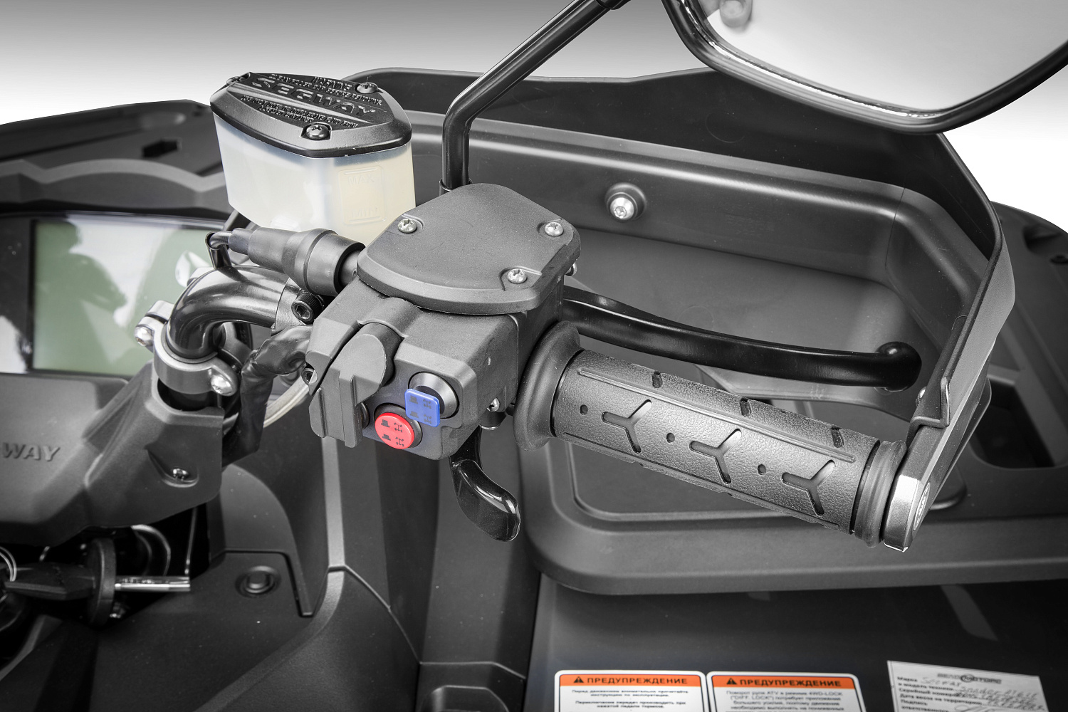  Квадроцикл Segway SNARLER AT6 LE в Бердске