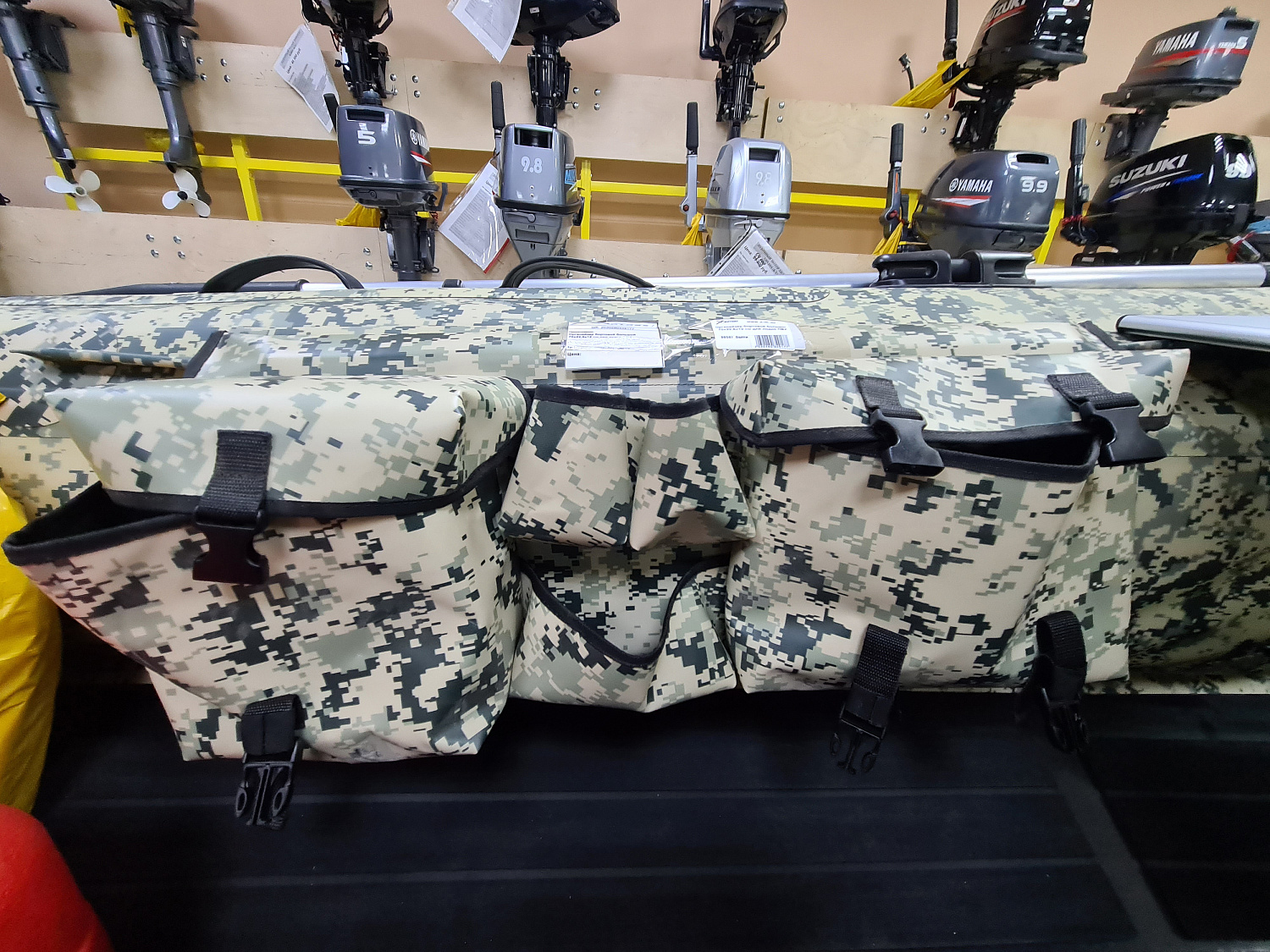 ОРГАНАЙЗЕР БОРТОВОЙ БОЛЬШОЙ ДЛЯ ЛОДОК ПВХ 70Х22,5Х12 СМ в Бердске