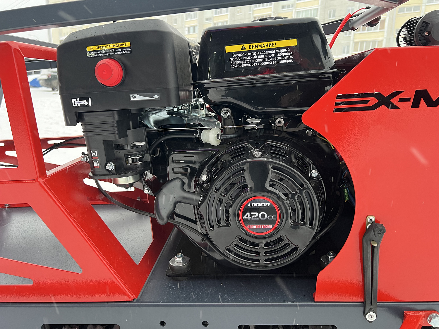 Мотобуксировщик EX-MOTO SNOWDOG S500 15л.с в Бердске