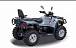 Квадроцикл HISUN TACTIC 550 (HS550ATV) NORMAL в Бердске