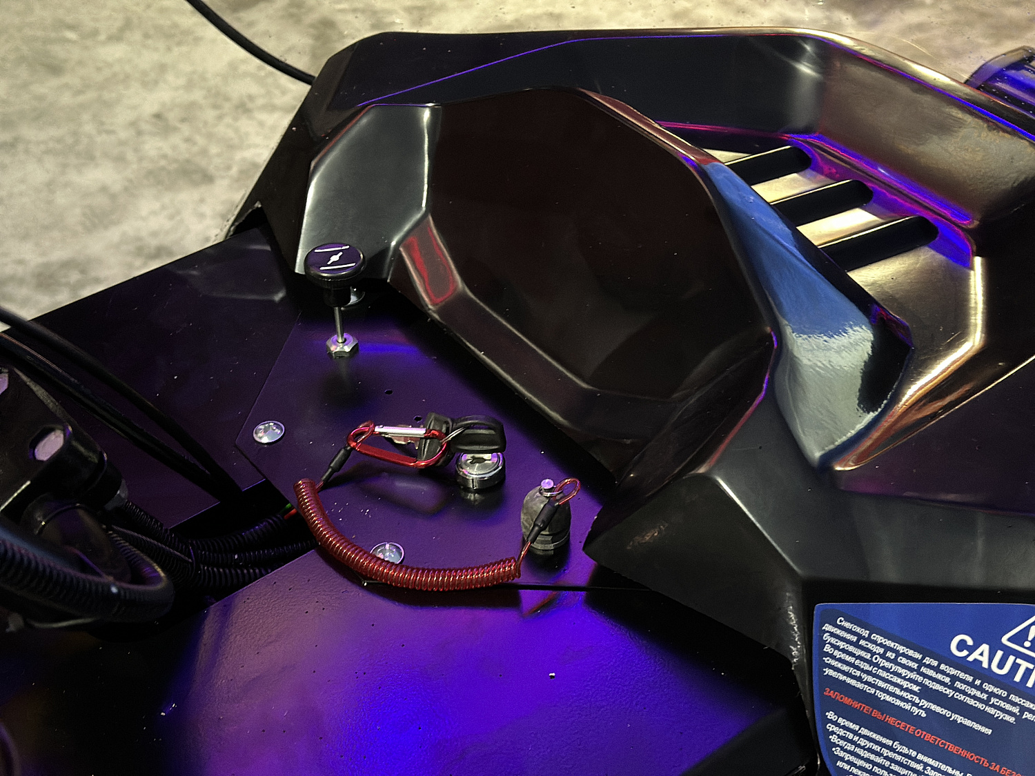 Снегоход PROMAX YAKUT 500 2.0 4T 20 в Бердске